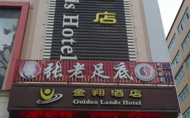 Golden Lands Hotel