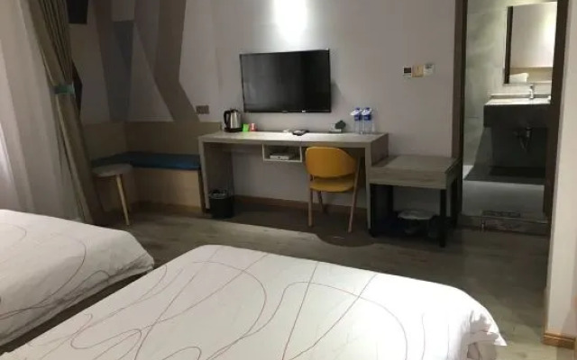 Tiange Theme Hotel (Jianzhong Branch)