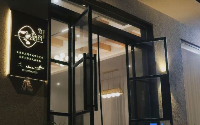 Zhusu·Boutique Homestay