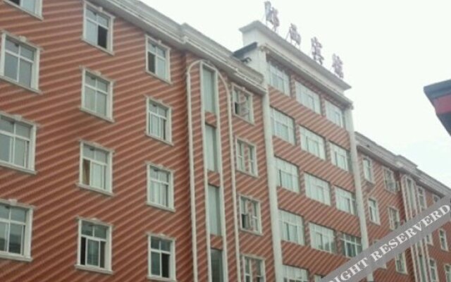 Yunxi Hotel