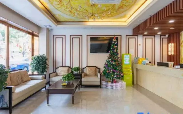 Xinhuilai Hotel (Shenzhen Yangtaishan Store)