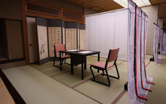 Tsunagi Onsen Shikitei