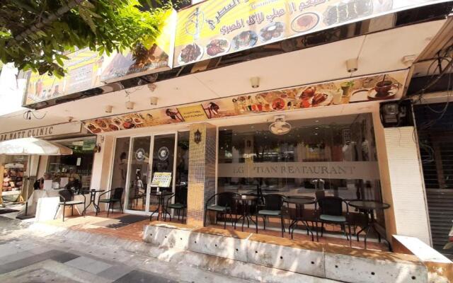 City Plaza Nana Hotel (SHA Extra Plus)