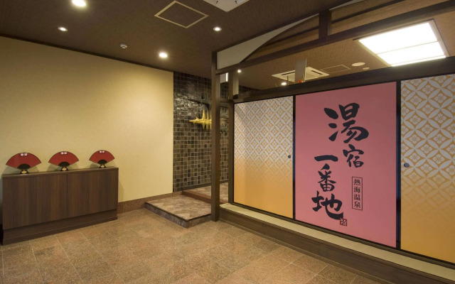 Atami Onsen Yuyado Ichibanchi