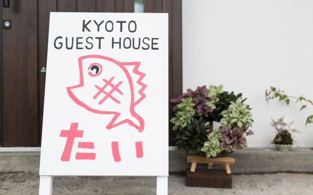 Kyoto Guesthouse Tai - Hostel