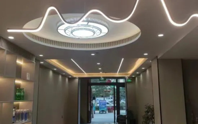 Senda Resort Hotel (Changbai Mountain Erdaobaihe Branch)