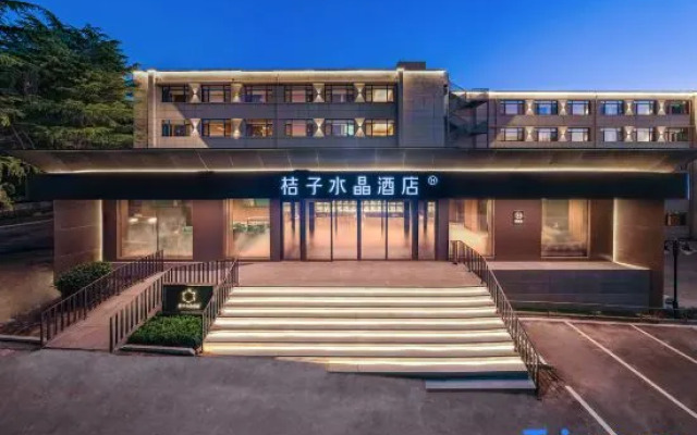 Crystal Orange Qingdao Wusi Square Wheat Island