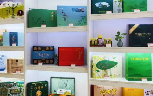 Wangwushan Hotel (Xinyao City Plaza Branch of Jiyuan Railway Station)