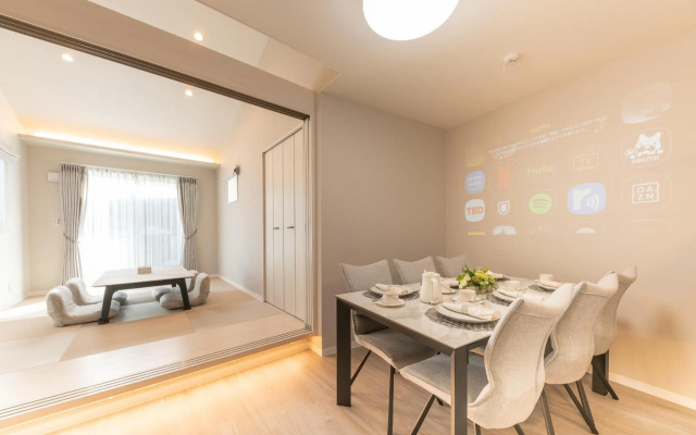 The Guest Villa 箱根湯本 V-I – Guest Rooms – Hakone