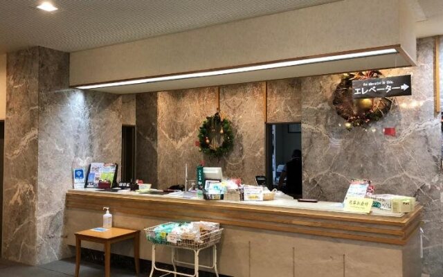 Hotel Hakodate Hiromeso