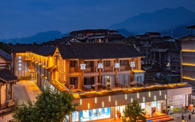 Echarm Hotel