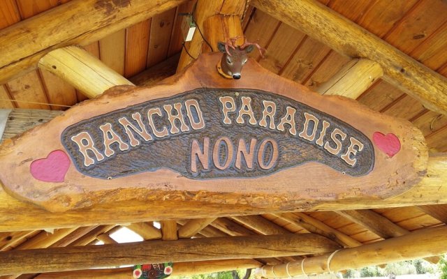 Rancho Paradise - Adults  Only