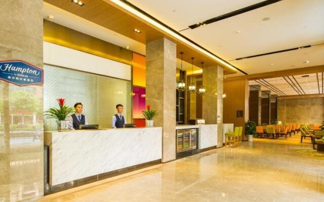 Hampton by Hilton Guilin Xiufeng