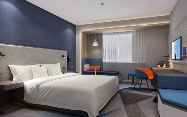 Holiday Inn Express Jinan Jingshi, an IHG Hotel