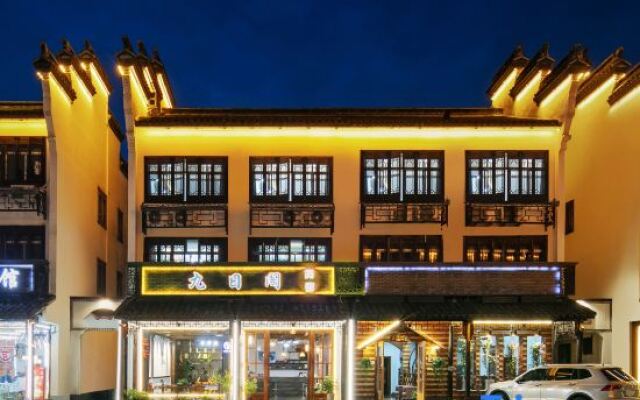 Xu Jiu Coffee Inn