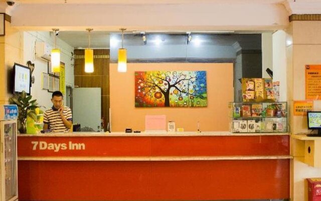 7Days Inn Meizhou Wuzhou Cheng Bus Terminal