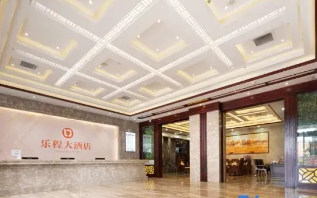 Liucheng Hotel