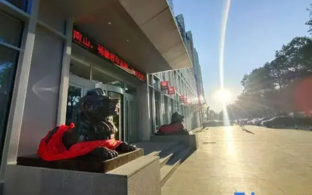 Nanshan Hotel