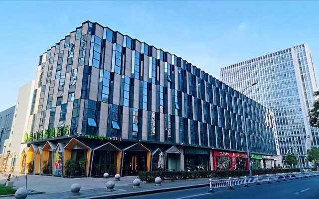 Musang Smart Hotel Changzhou