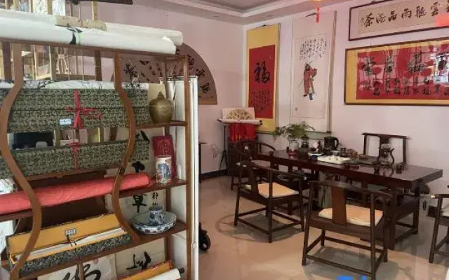 Xianranju Homestay