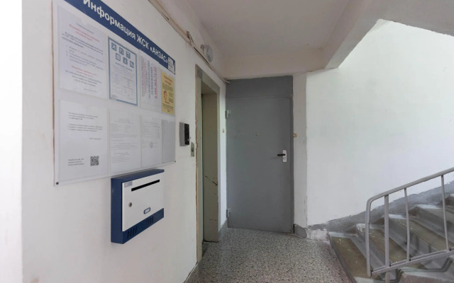 Апаратменты на проспекте Вернандского 95 корпус 2