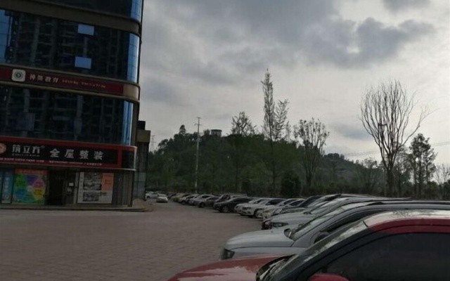 Huaying Weekend Apartment — 2-star hotel in Huaying