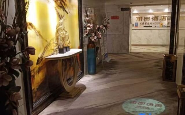 Yutian Hotel