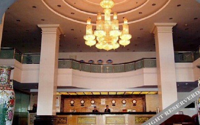 Tiangang International Hotel