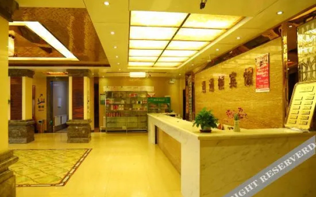 Xiaoyaolou Hotel (Zhangwu Second Section)