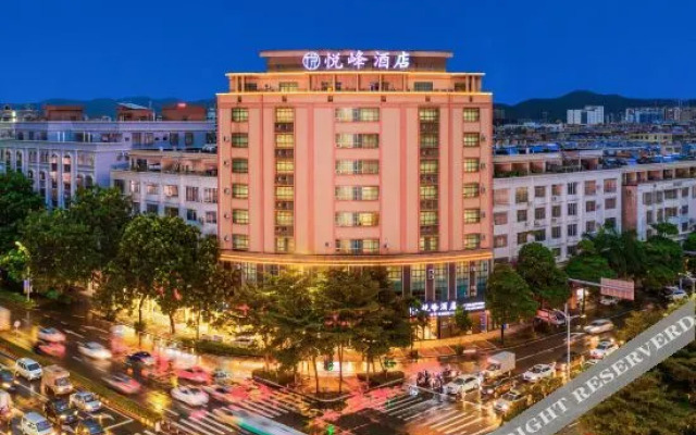 Yuefeng Hotel (Yangjiang Bus Terminal, Wal-Mart)