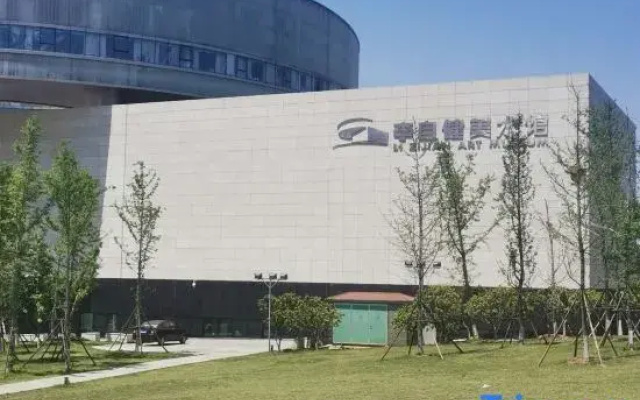 PHIREN Hotel (Yanghu Wetland Station, Changsha)