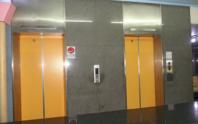 Modern Plaza Hotel