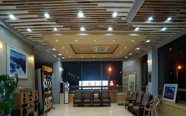 Hotel Raum Jeju
