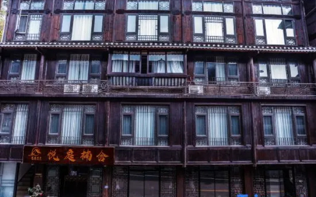 Xijiang Qianhu Miaozhai Yueting Yueshe