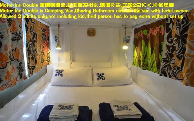 Hawaii Style Inn Kenting