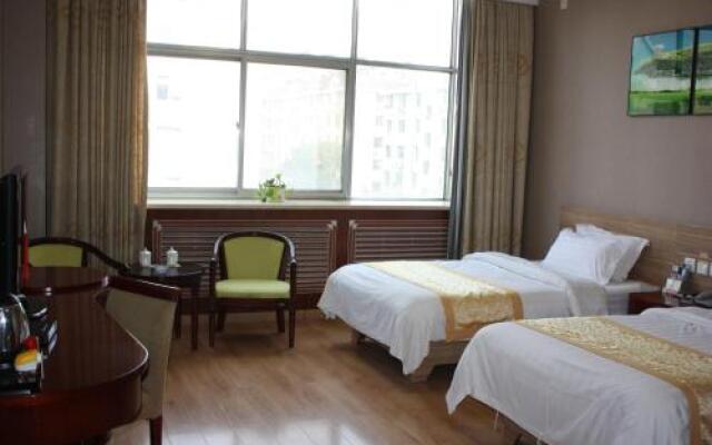 Hongyun Jiahe Business Hotel