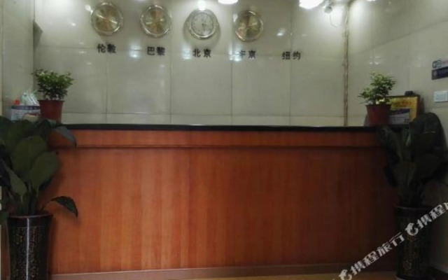 Huadu Hostel