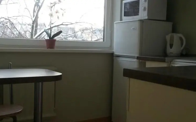 Rmc Apartment