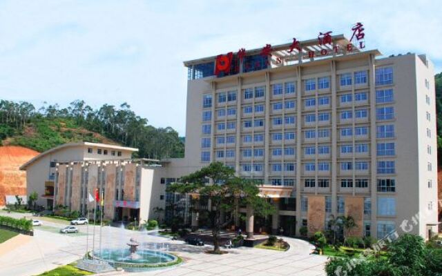 Hua'an Hotel