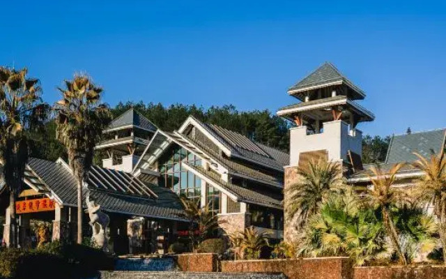 Tianfang Yuetan Hot Spring Resort