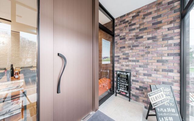 Tabist Shun Hidaka Biratori