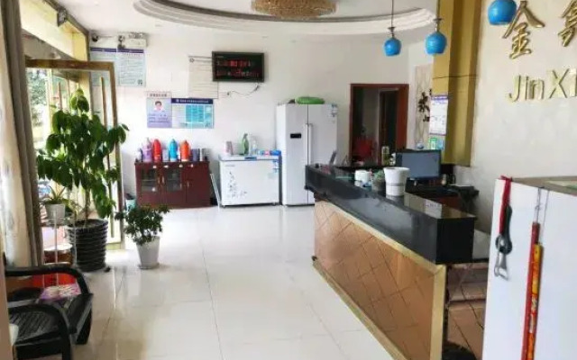 Jinxin Hotel