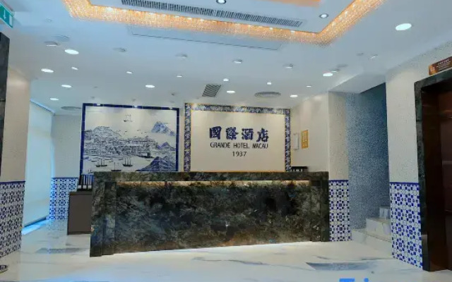 Grande Hotel Macau