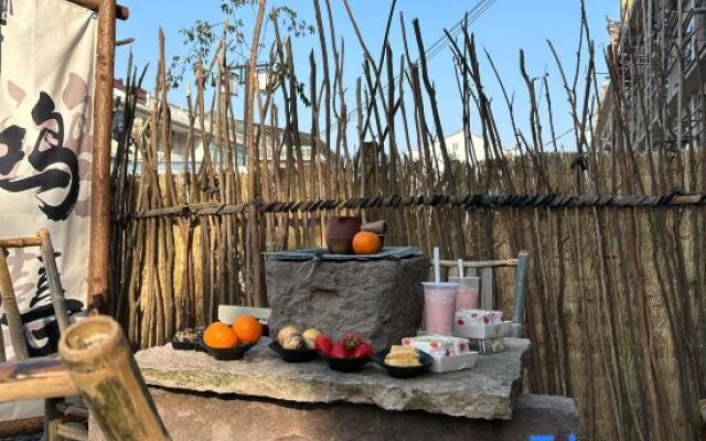 Xianjuchang Homestay