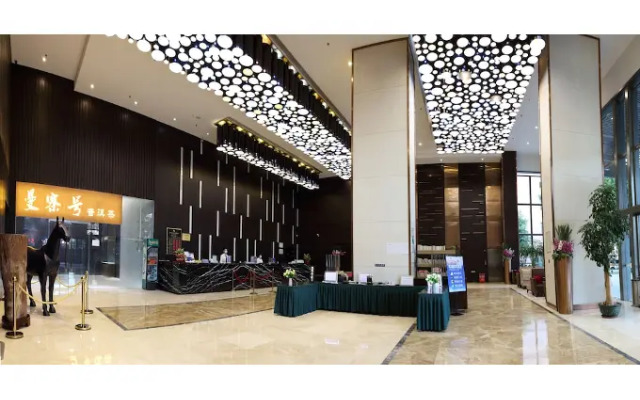 Junyue Internation Hotel