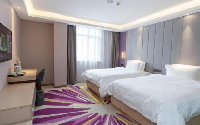 Lavande Hotels Yongxin Bubugao Times Square