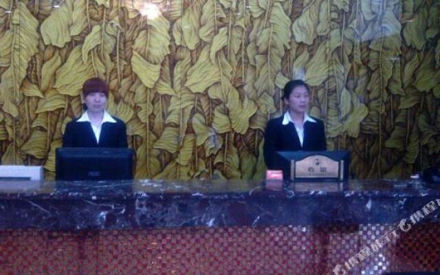 Junyue Business Hotel