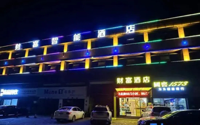 Wealth Intelligent Hotel – Exterior – Changsha