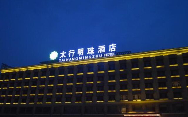 Taihang Mingzhu Hotel