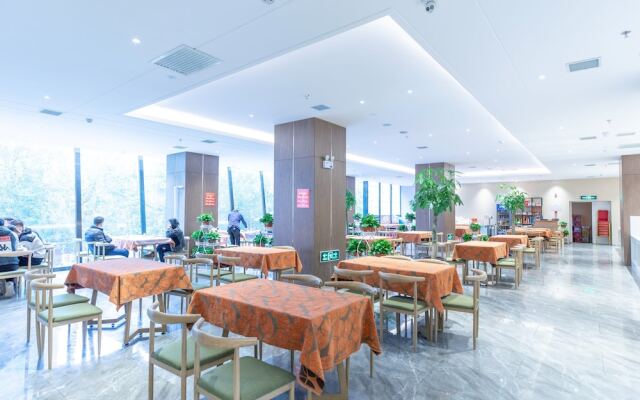 Holiday Inn Express Harbin Nangang